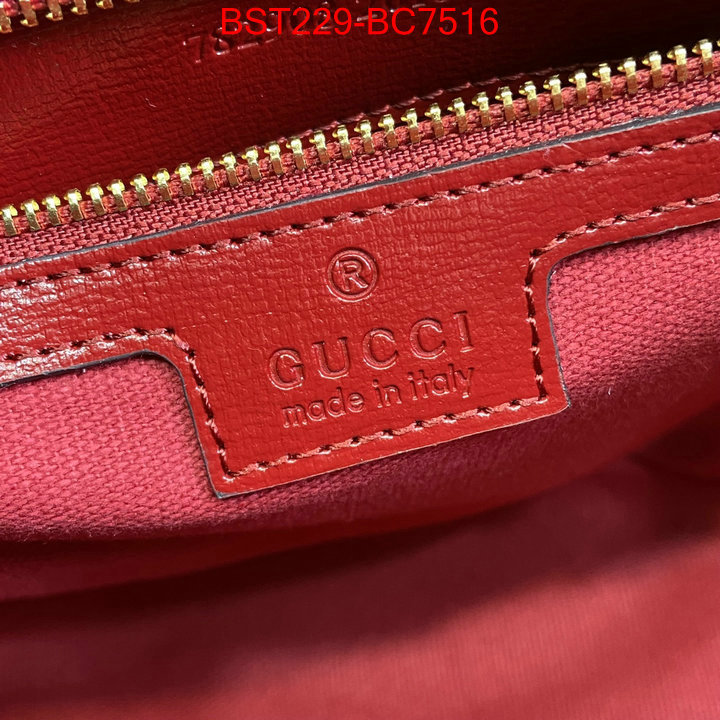 Gucci Bags(TOP)-Ophidia-G what best designer replicas ID: BC7516