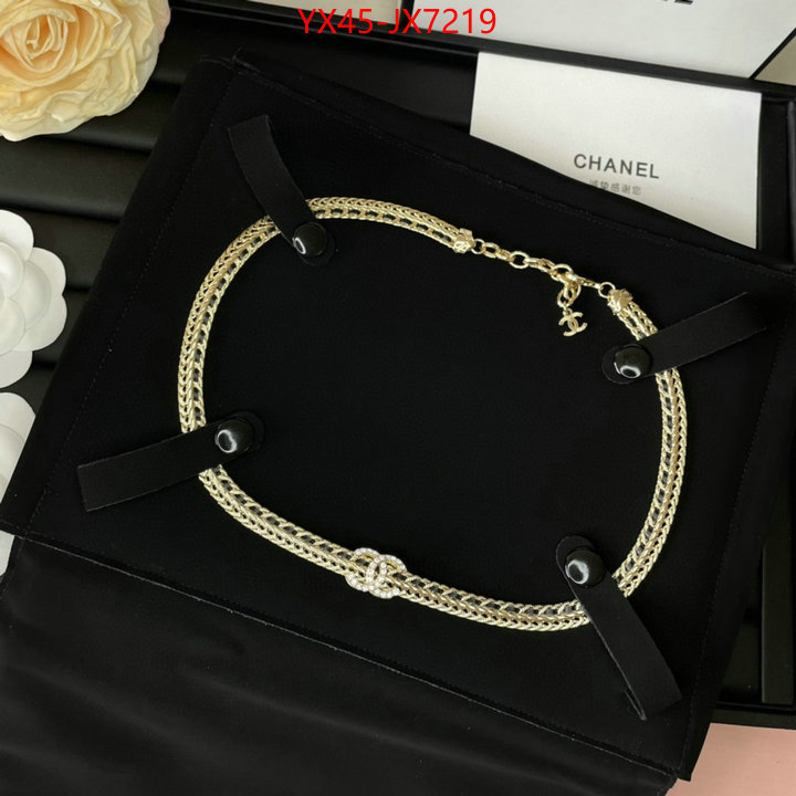 Jewelry-Chanel replica us ID: JX7219 $: 45USD