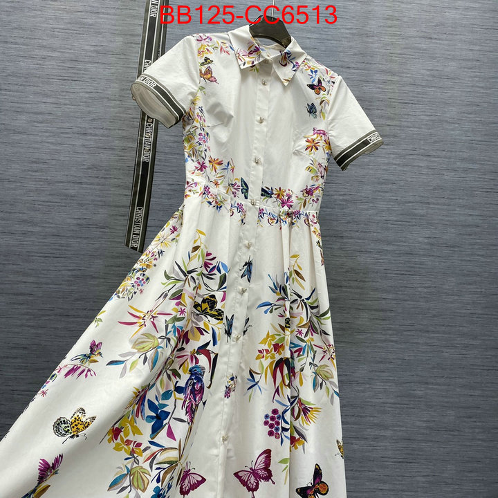 Clothing-Dior 1:1 ID: CC6513 $: 125USD