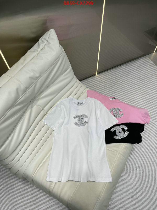Clothing-Chanel from china 2024 ID: CX7299 $: 59USD