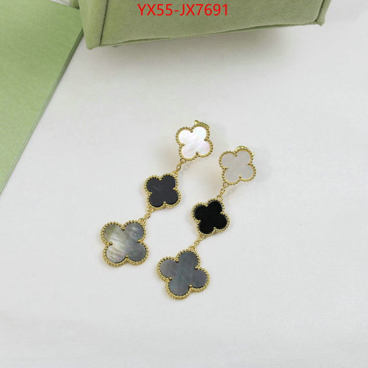 Jewelry-Van Cleef Arpels buy aaaaa cheap ID: JX7691 $: 55USD