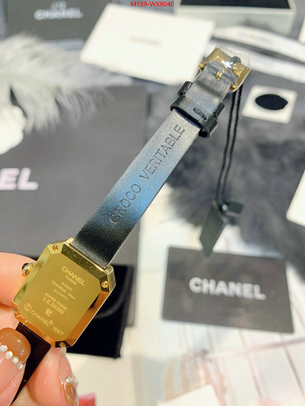 Watch(4A)-Chanel we curate the best ID: WX8040 $: 159USD