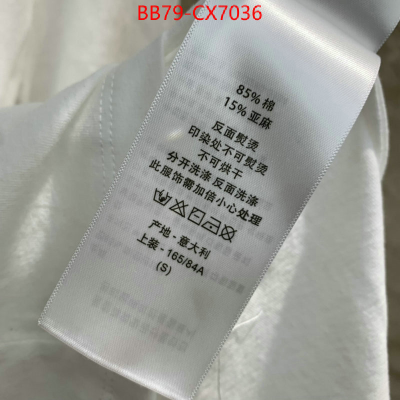 Clothing-Dior cheap replica ID: CX7036 $: 79USD