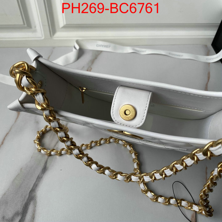 Chanel Bags(TOP)-Crossbody- high quality perfect ID: BC6761 $: 269USD,