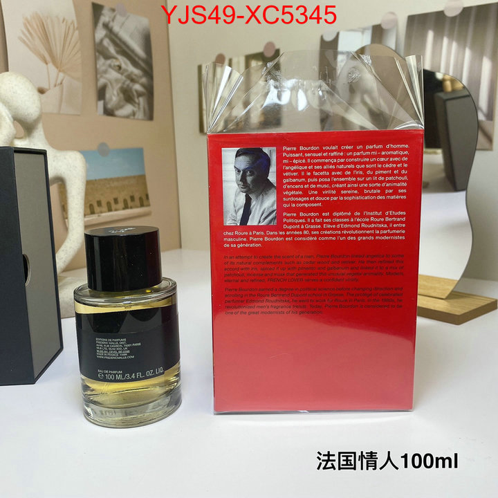 Perfume-Frederic Malle fake ID: XC5345 $: 49USD