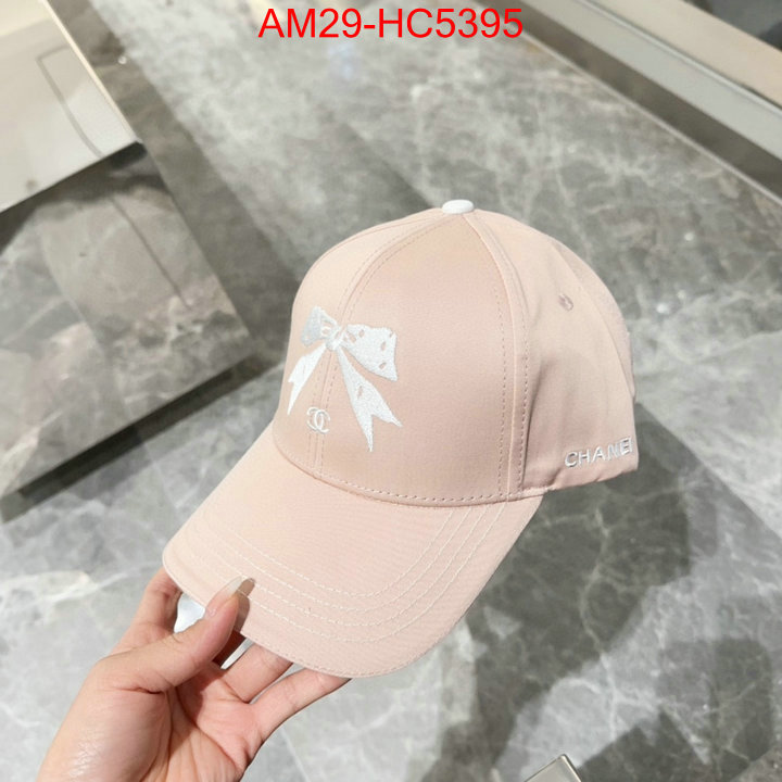 Cap (Hat)-Chanel where to find the best replicas ID: HC5395 $: 29USD