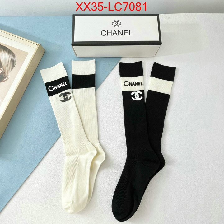 Sock-Chanel top quality replica ID: LC7081 $: 35USD