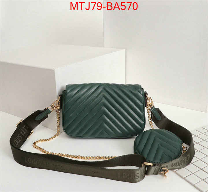 LV Bags(4A)-New Wave Multi-Pochette- replica designer ID: BA570 $: 79USD,