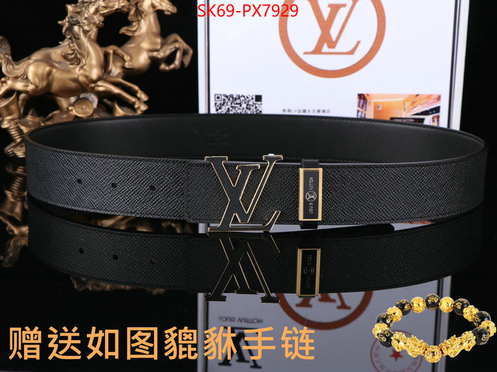 Belts-LV designer wholesale replica ID: PX7929 $: 69USD