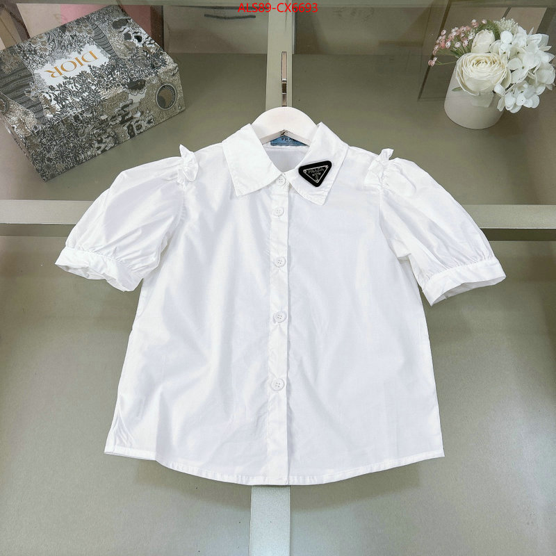 Kids clothing-Prada aaaaa+ quality replica ID: CX6693 $: 89USD