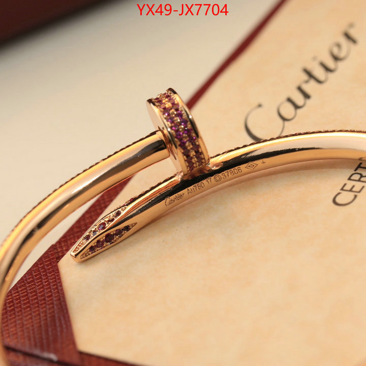 Jewelry-Cartier the best ID: JX7704 $: 49USD