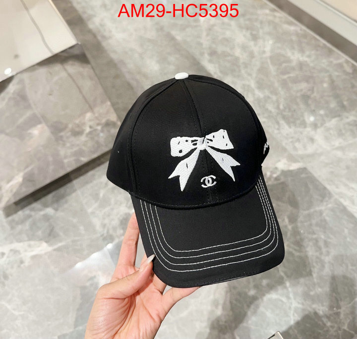 Cap (Hat)-Chanel where to find the best replicas ID: HC5395 $: 29USD