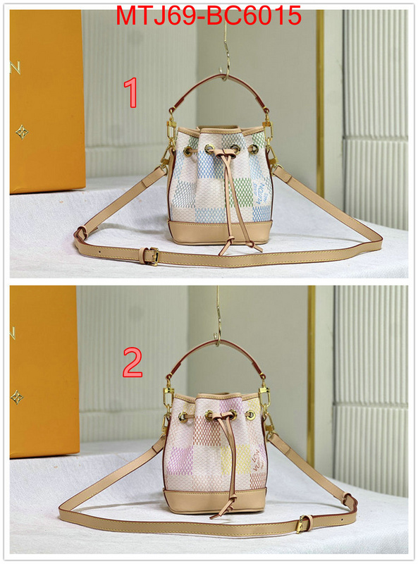 LV Bags(4A)-Nono-No Purse-Nano No- 2024 aaaaa replica customize ID: BC6015 $: 69USD,