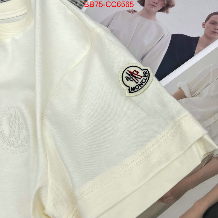 Clothing-Moncler replica best ID: CC6565 $: 75USD