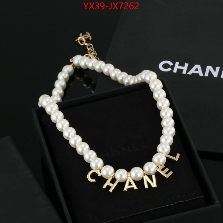 Jewelry-Chanel top quality fake ID: JX7262 $: 39USD