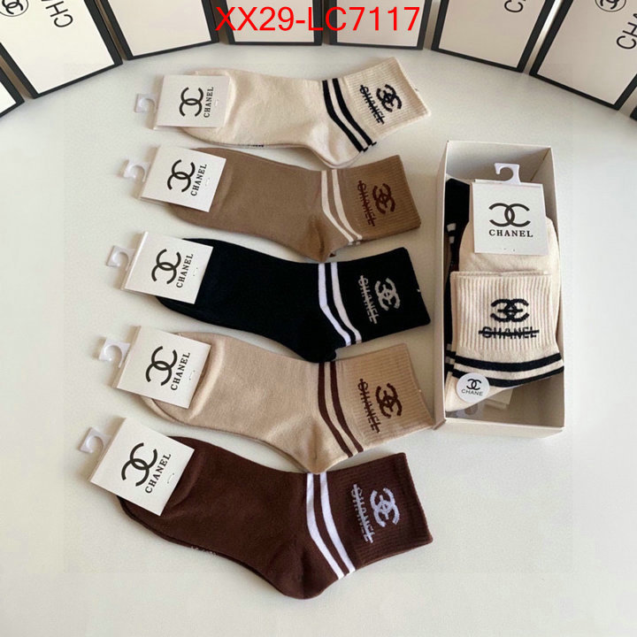 Sock-Chanel 2024 replica ID: LC7117 $: 29USD