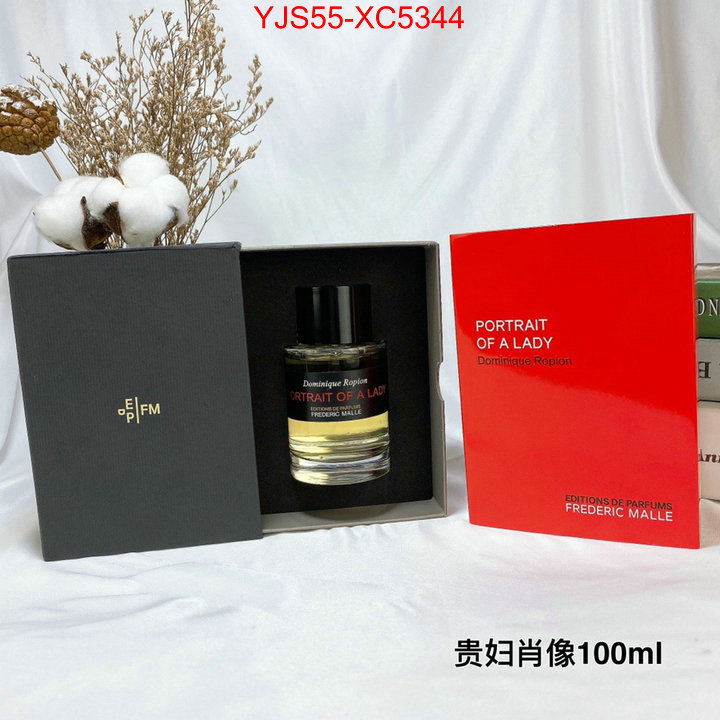 Perfume-Frederic Malle online sales ID: XC5344 $: 55USD