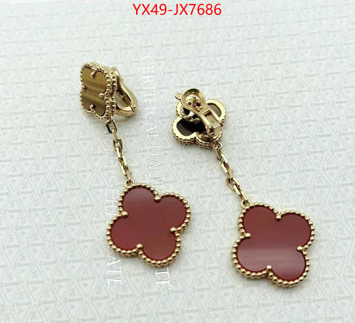 Jewelry-Van Cleef Arpels designer 1:1 replica ID: JX7686 $: 49USD