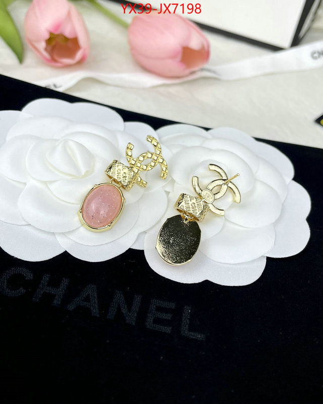 Jewelry-Chanel buying replica ID: JX7198 $: 39USD