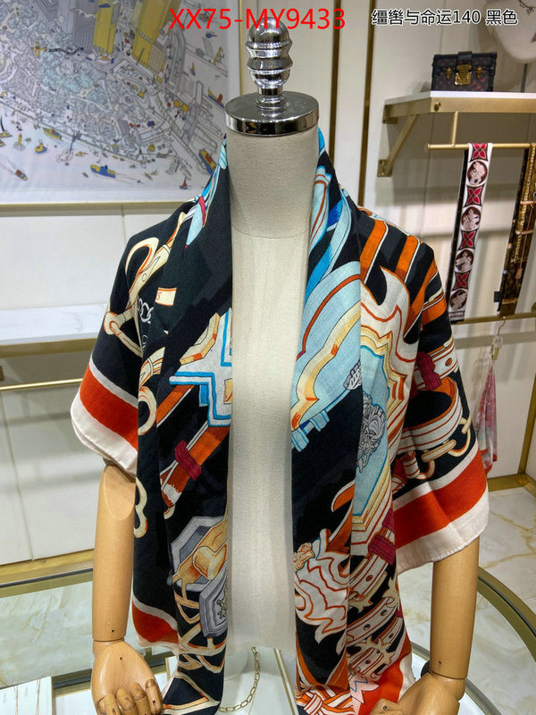 Scarf-Hermes the best quality replica ID: MY9433 $: 75USD