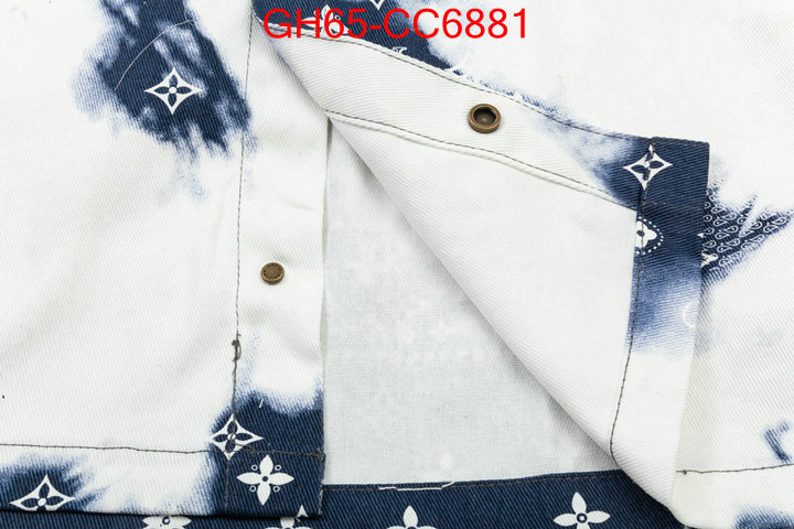 Clothing-LV best wholesale replica ID: CC6881 $: 65USD