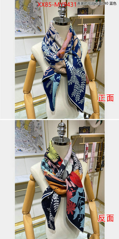 Scarf-Hermes cheap high quality replica ID: MY9431 $: 85USD