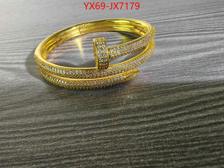 Jewelry-Cartier 1:1 replica wholesale ID: JX7179 $: 69USD