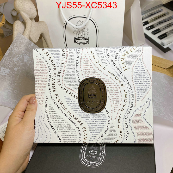 Perfume-Diptyque buy the best replica ID: XC5343 $: 55USD