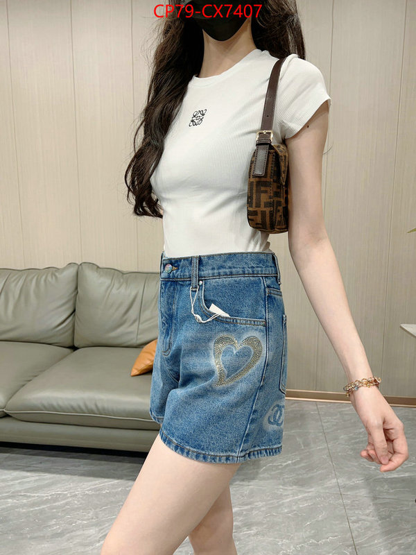 Clothing-Chanel best wholesale replica ID: CX7407 $: 95USD