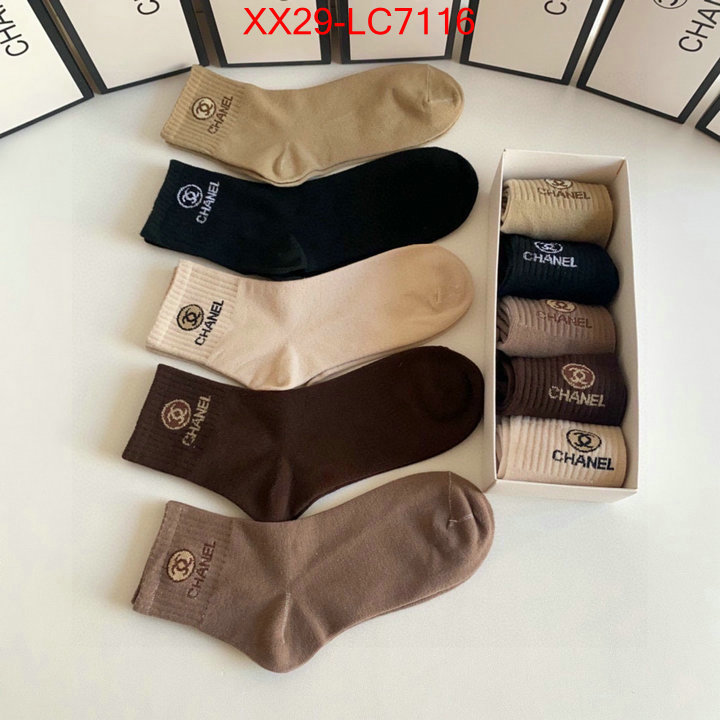 Sock-Chanel can you buy knockoff ID: LC7116 $: 29USD