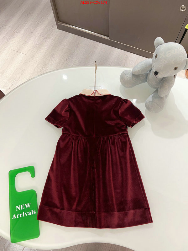 Kids clothing-Gucci perfect ID: CX6674 $: 89USD