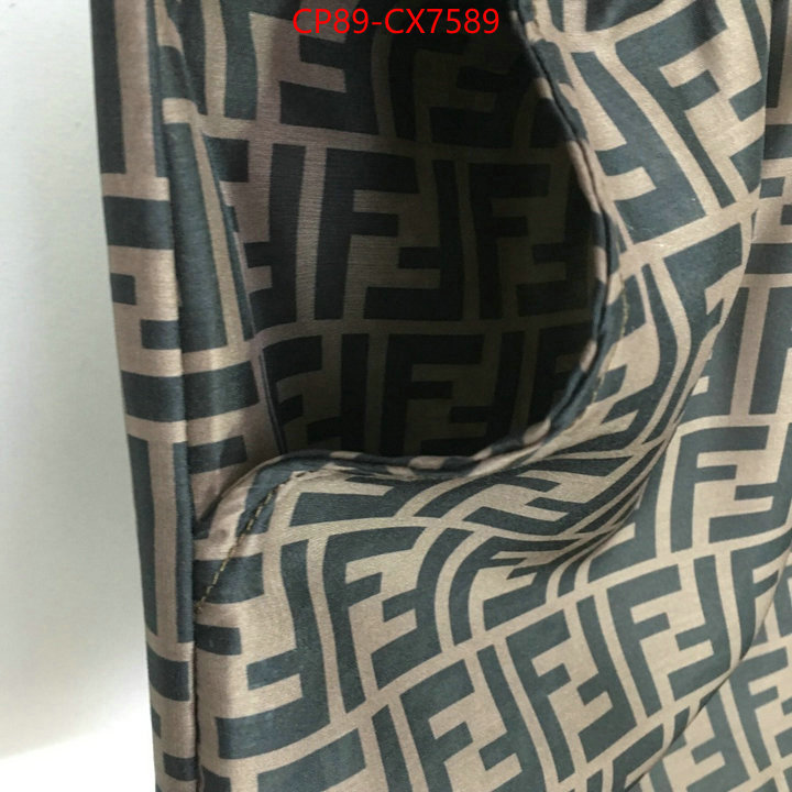 Clothing-Fendi designer replica ID: CX7589 $: 89USD