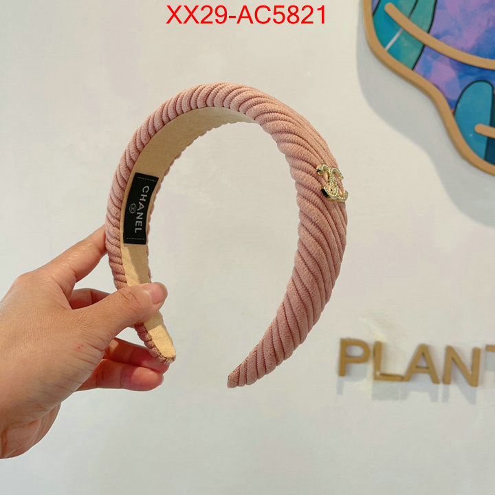 Hair band-Chanel perfect quality designer replica ID: AC5821 $: 29USD