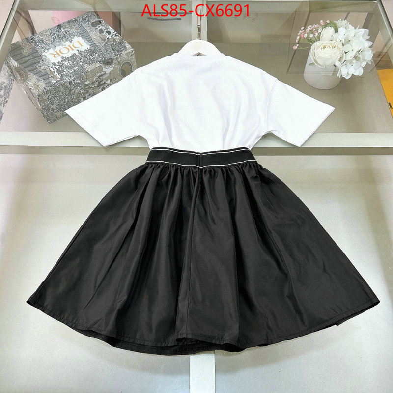 Kids clothing-Prada top quality designer replica ID: CX6691 $: 85USD