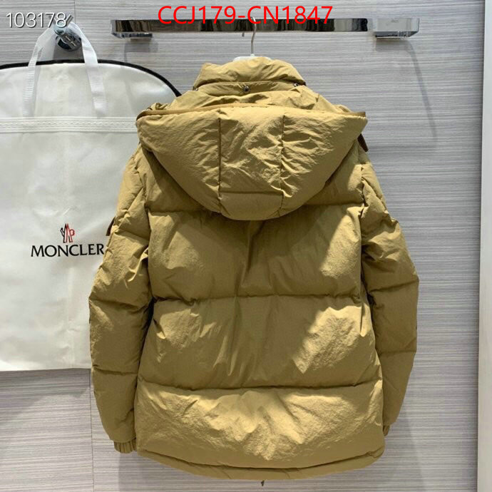 Down jacket Women-Moncler sale outlet online ID: CN1847