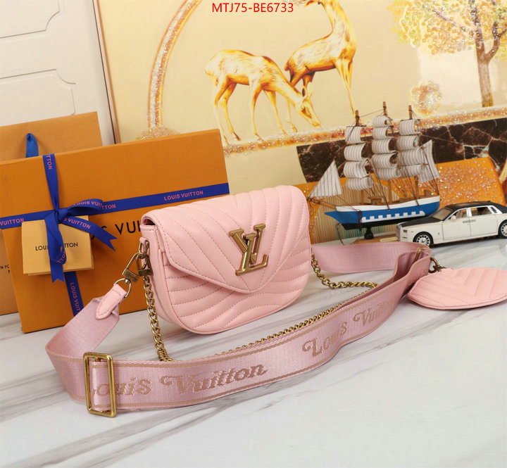 LV Bags(4A)-New Wave Multi-Pochette- online from china designer ID: BE6733 $: 75USD,