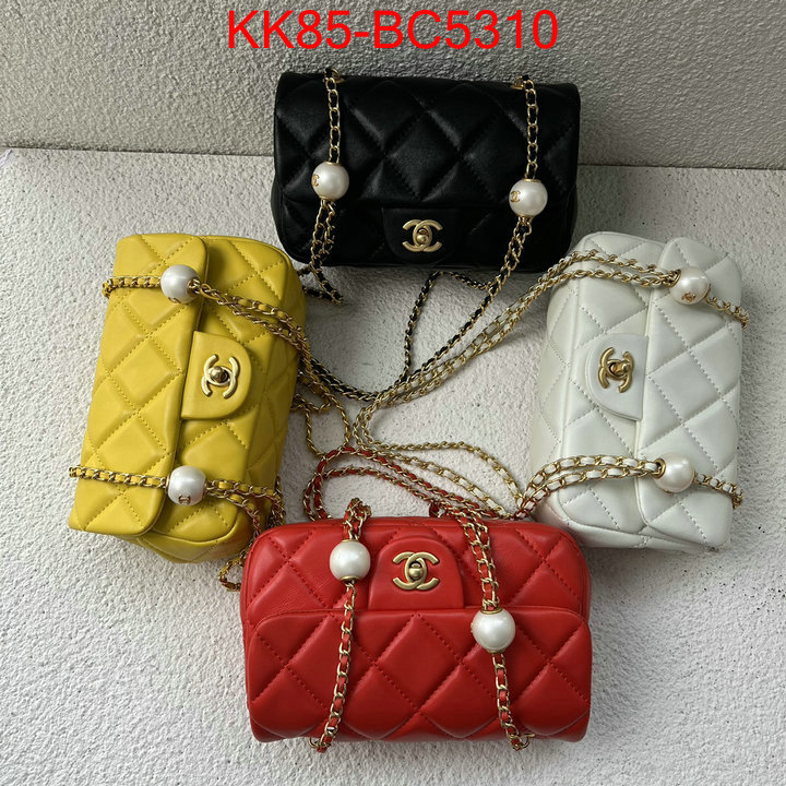 Chanel Bags(4A)-Diagonal- 2024 aaaaa replica customize ID: BC5310 $: 85USD,