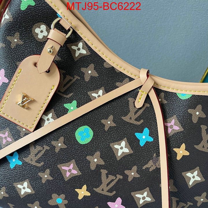 LV Bags(4A)-Handbag Collection- online china ID: BC6222