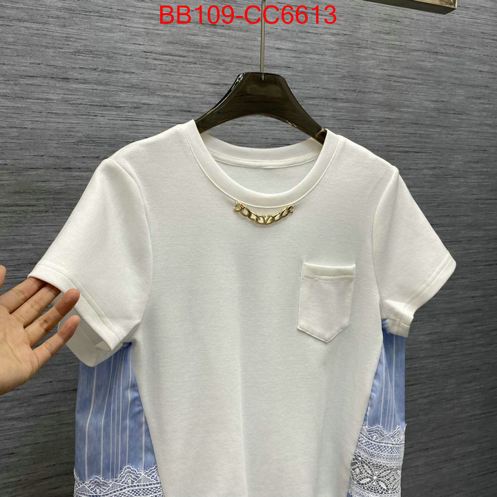 Clothing-Valentino top brands like ID: CC6613 $: 109USD