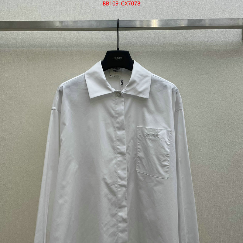 Clothing-Hermes aaaaa+ replica designer ID: CX7078 $: 109USD