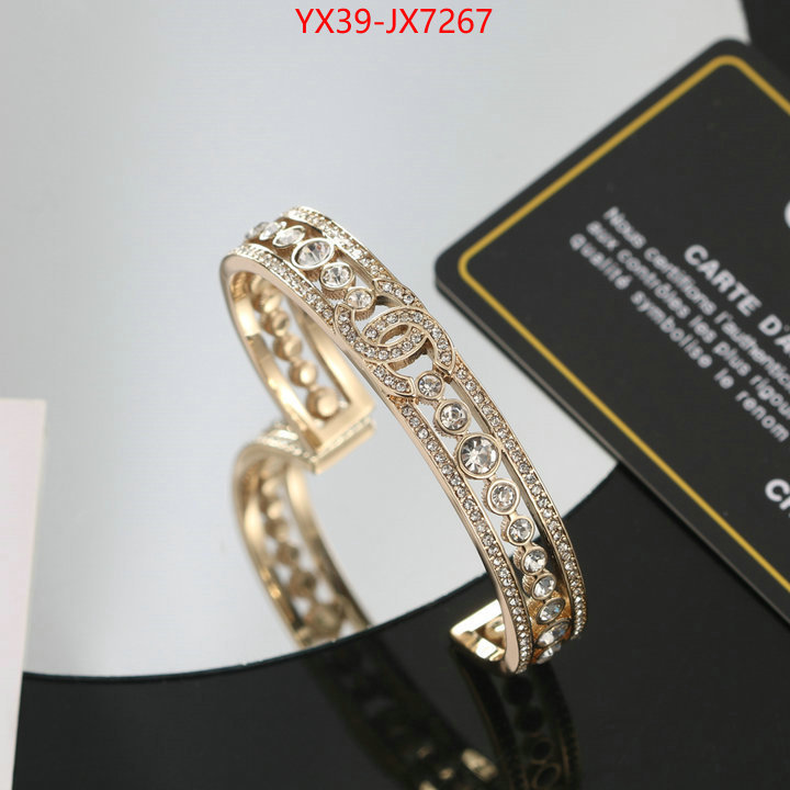 Jewelry-Chanel high quality perfect ID: JX7267 $: 39USD