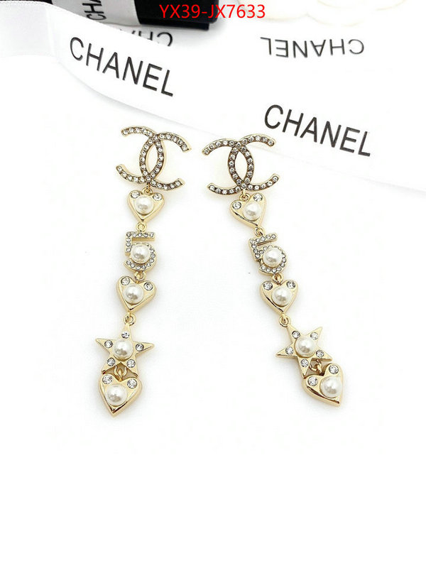 Jewelry-Chanel perfect quality designer replica ID: JX7633 $: 39USD