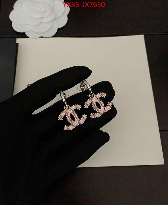 Jewelry-Chanel best capucines replica ID: JX7650 $: 35USD