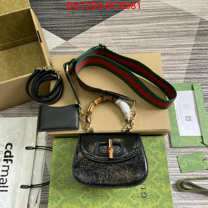 Gucci Bags(TOP)-Diana-Bamboo- replica best ID: BC6681 $: 269USD,