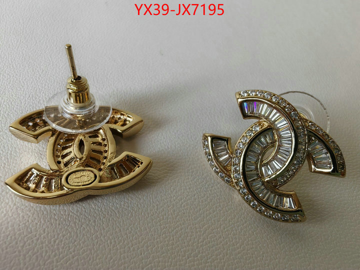 Jewelry-Chanel 2024 replica wholesale cheap sales online ID: JX7195 $: 39USD