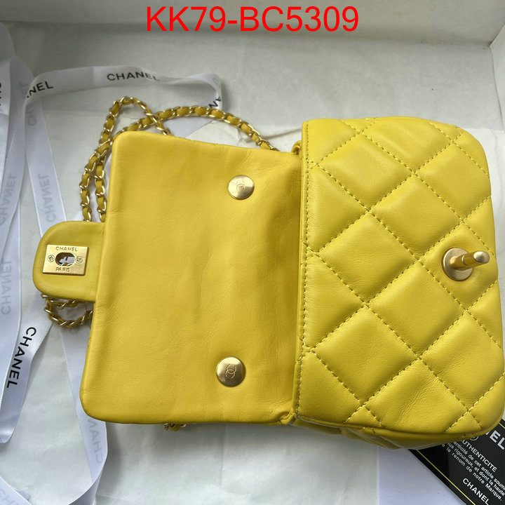 Chanel Bags(4A)-Diagonal- best luxury replica ID: BC5309 $: 79USD,