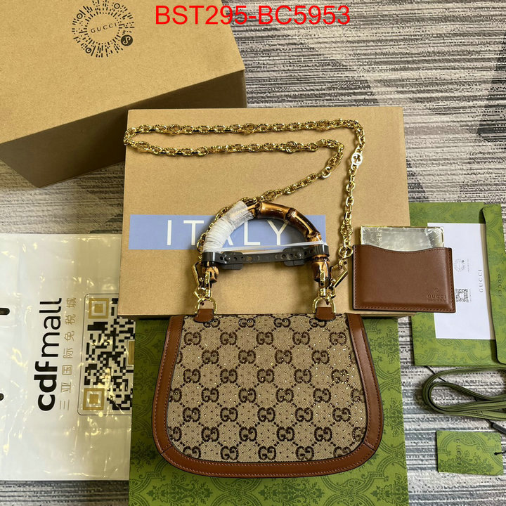 Gucci Bags(TOP)-Diana-Bamboo- high quality designer replica ID: BC5953 $: 295USD,