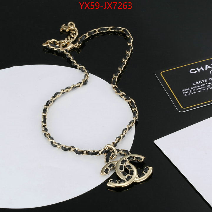 Jewelry-Chanel how can i find replica ID: JX7263 $: 59USD