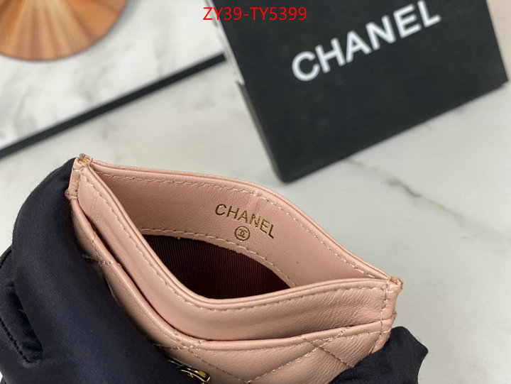 Chanel Bags(4A)-Wallet- perfect replica ID: TY5399 $: 39USD,