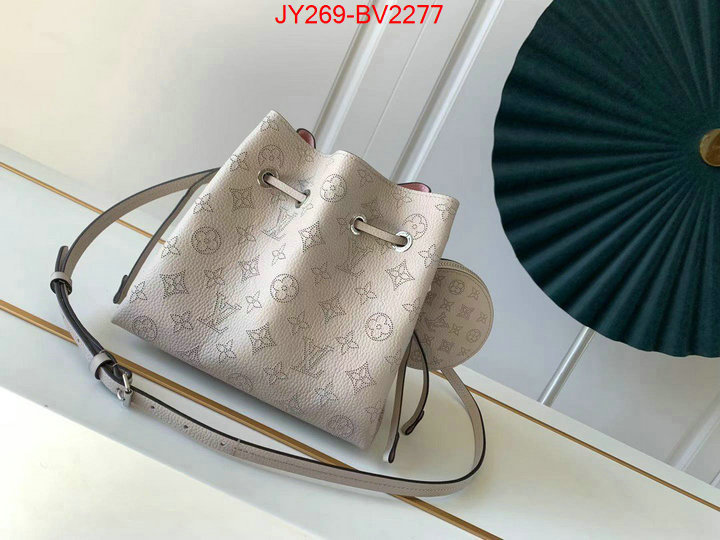 LV Bags(TOP)-Nono-No Purse-Nano No- buy first copy replica ID: BV2277 $: 269USD,